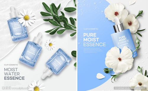 紡織遮篷與香水化妝品海報設計 時尚與自然的融合