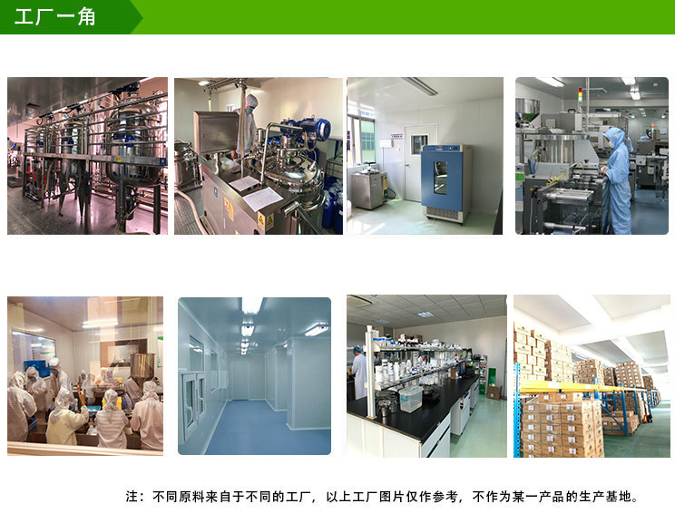 汐雅生物 專業(yè)供應(yīng)愈創(chuàng)木薁磺酸鈉與植物醫(yī)師薁磺酸鈉，賦能化妝品功效與數(shù)據(jù)管理